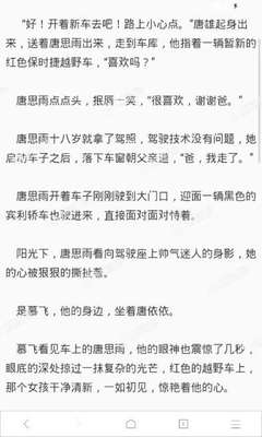 香港蓝月亮正宗官方网